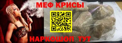 кокс Нарткала