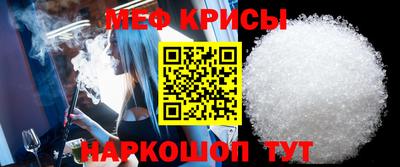 метадон Нальчик