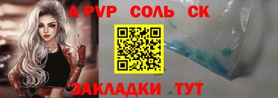 кокс Нарткала