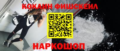 герыч Новодвинск