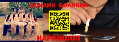 кокс Нарткала