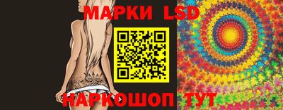 метадон Нальчик
