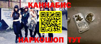кокаин VHQ Новозыбков