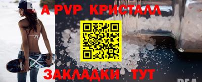 метадон Нальчик