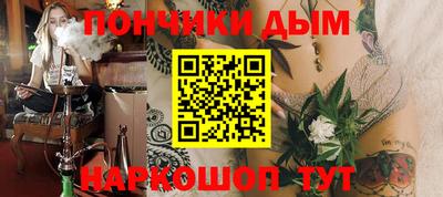 мдпв Новокубанск