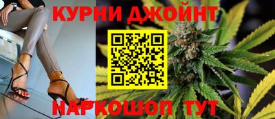 метадон Нальчик