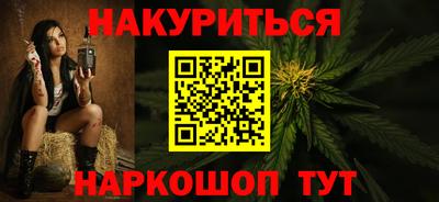 кокс Нарткала