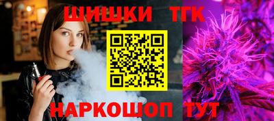 метадон Нальчик