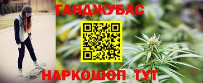 герыч Новодвинск