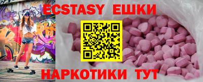 мдпв Новокубанск
