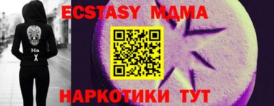 кокс Нарткала