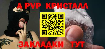 кокс Нарткала