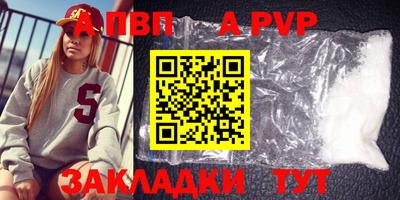 кокс Нарткала