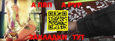 кокс Нарткала