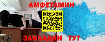 герыч Новодвинск