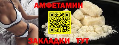 метадон Нальчик