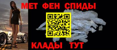 шишки Наро-Фоминск