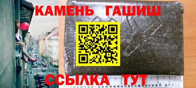 метадон Нальчик
