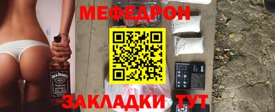 кокс Нарткала