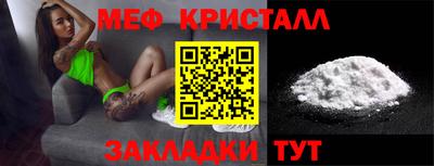 кокс Нарткала