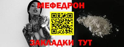 метадон Нальчик